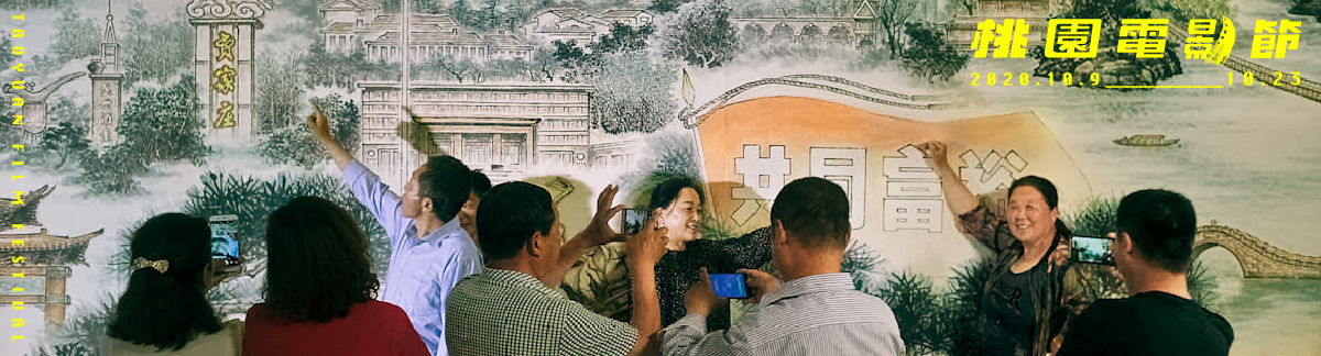 特別放映 — 一直游到海水變藍