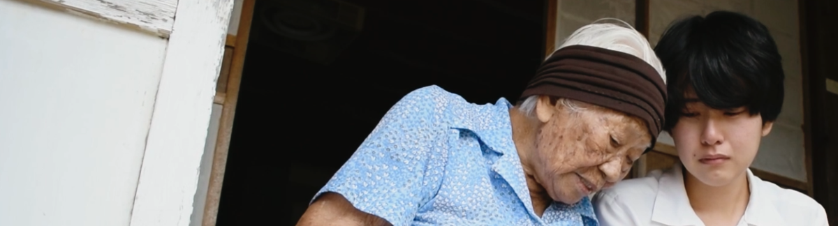 趣—魔幻嘉年華