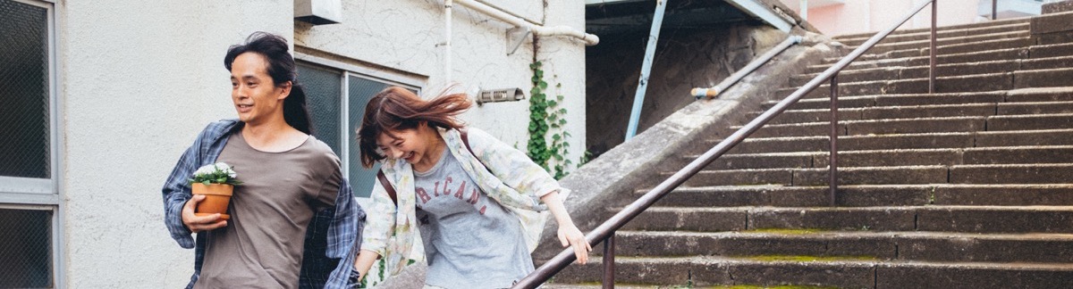 未來當下：浮世絮語