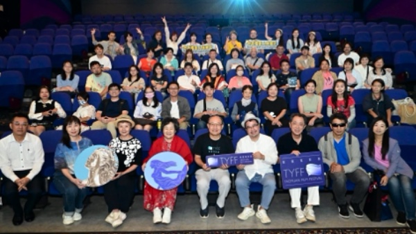 ⋱*:.｡..｡.:*･ 𝟮𝟬𝟮𝟱 桃園電影節： 「小城故事」數位修復客語版桃影首映 ･*:.｡. .｡.:*⋰