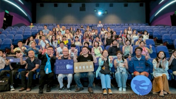 ⋱*:.｡..｡.:*･ 𝟮𝟬𝟮𝟱 桃園電影節： 《熱帶魚》陳玉勳憶當年 ･*:.｡. .｡.:*⋰