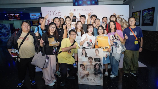 2026《怎麼可能我的祖先是你家的鬼》映後精彩紀實！