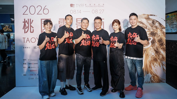 2026《大仙尪仔》劇組熱鬧蒞臨！